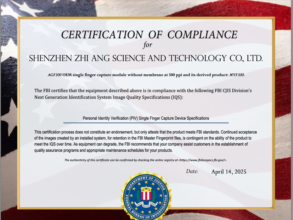 AGF300 FBI 报告